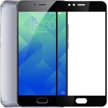 Защитное стекло для Meizu M5 Note (с рамкой)